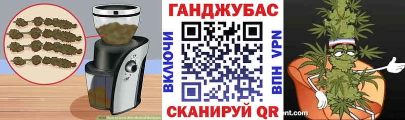 магазин продажи наркотиков Сибай mega tor Печенье с ТГК марихуана