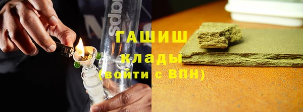 mdma Медвежьегорск