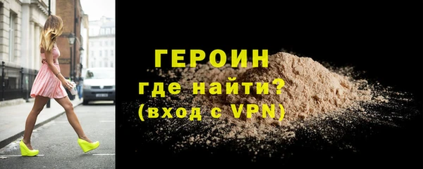 mdma Медвежьегорск