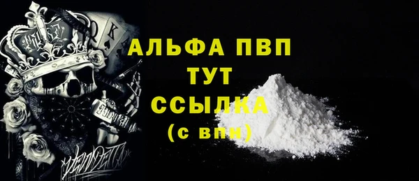 mdma Медвежьегорск