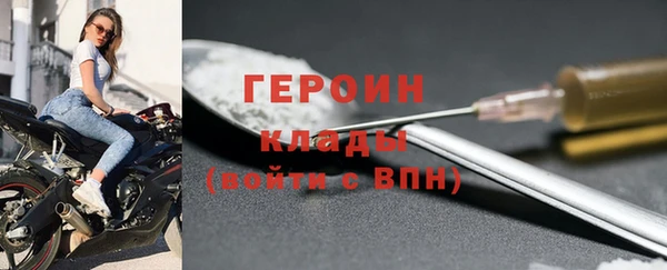 прущая мука Анива