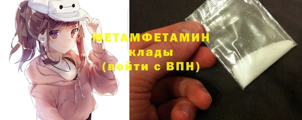 прущая мука Анива