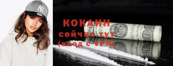 mdma Медвежьегорск