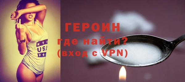 mdma Медвежьегорск