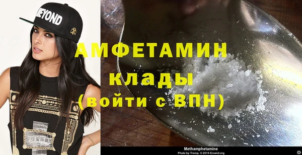 mdma Медвежьегорск