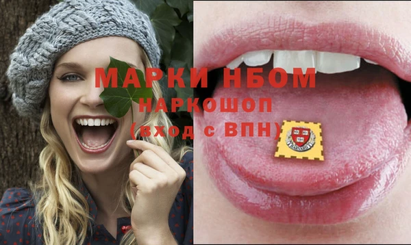 скорость Апатиты