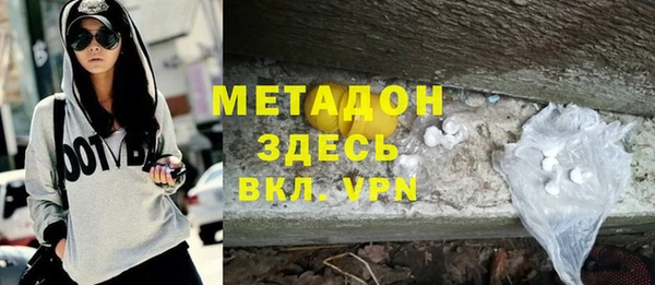 mdma Медвежьегорск