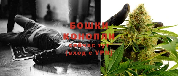 mdma Медвежьегорск