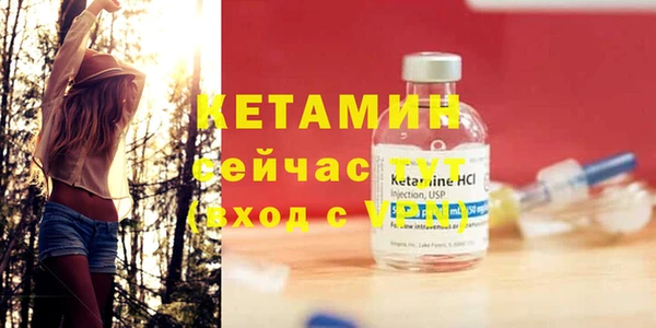 скорость Апатиты
