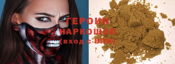 mdma Медвежьегорск