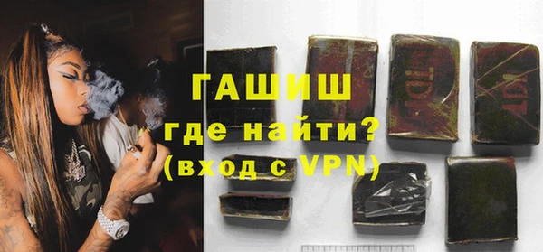 прущая мука Анива