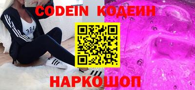 стаф Обь