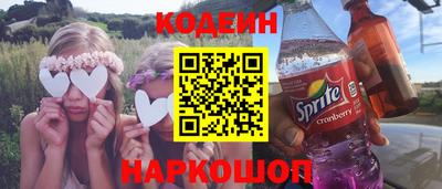 альфа пвп VHQ Обнинск