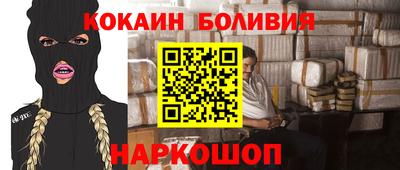не бодяженный Нягань