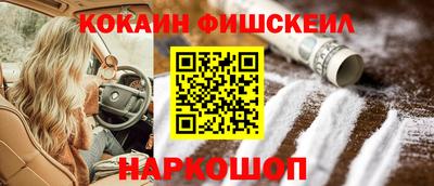 стаф Обь