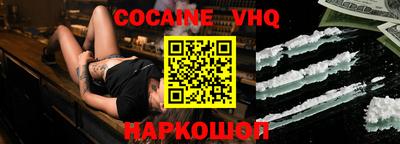 не бодяженный Нягань