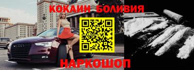 не бодяженный Нягань