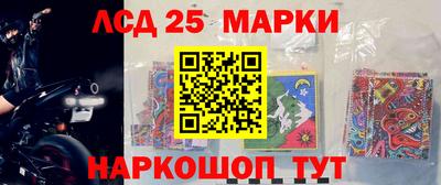 стаф Обь