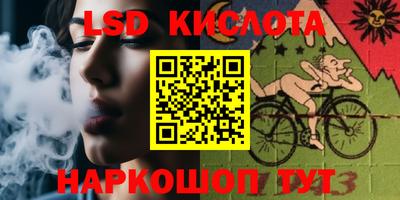 не бодяженный Нягань