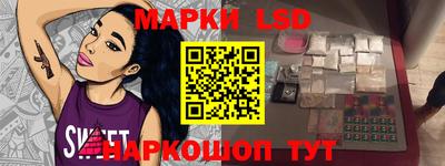 альфа пвп VHQ Обнинск