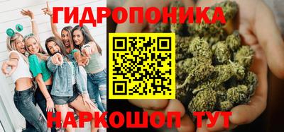 альфа пвп VHQ Обнинск