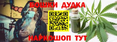 альфа пвп VHQ Обнинск