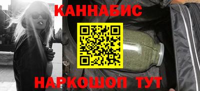 стаф Обь