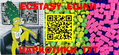 не бодяженный Нягань
