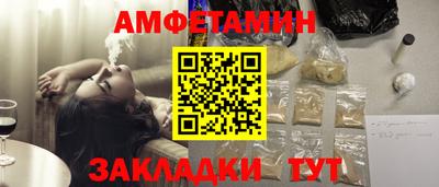 не бодяженный Нягань