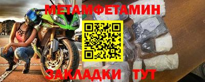 не бодяженный Нягань