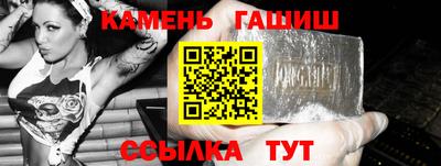 альфа пвп VHQ Обнинск