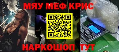 не бодяженный Нягань