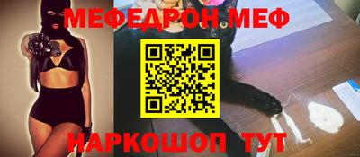 не бодяженный Нягань