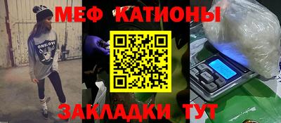 не бодяженный Нягань