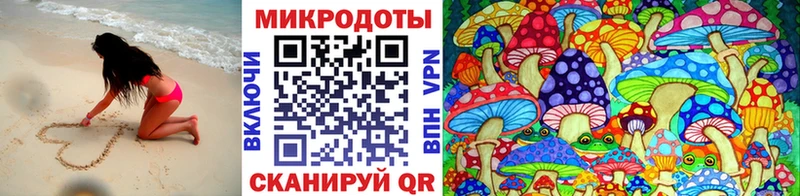 нарко площадка официальный сайт  продажа наркотиков  Сибай  Псилоцибиновые грибы прущие грибы 