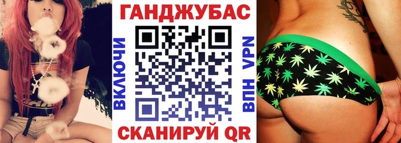 Каннабис AK-47  Сибай 